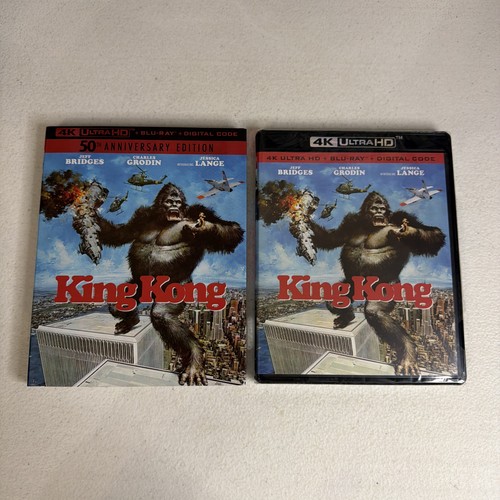 King kong ultra - king,