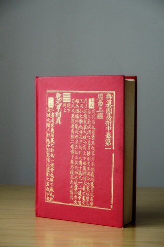 King libro dei - libro,