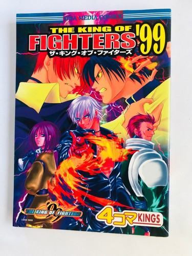 The king fighters 4 - king,