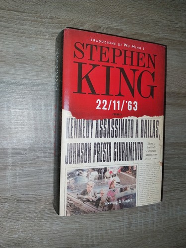 Stephen king 63 - king, ;