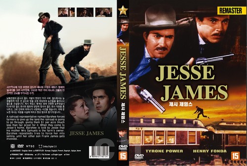 Jesse james henry - james, (1939)